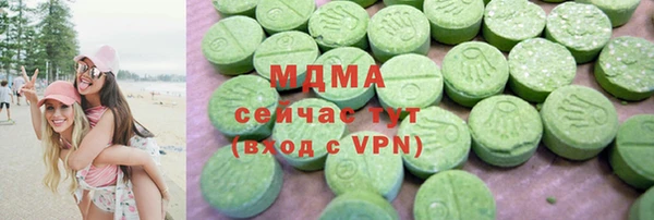 меф VHQ Верхний Тагил