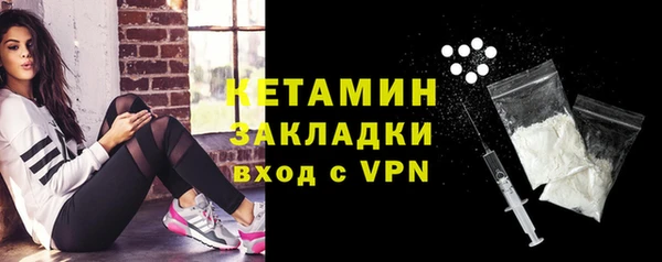 меф VHQ Верхний Тагил